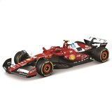  Metalni autić Ferrari SF-25, mjerilo 1:43 | shoptok.hr