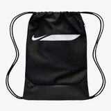 Nike Nk acdmy team gmsk f26 Cene
