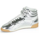 Reebok Visoke superge F/S HI Srebrna | Shoptok.si