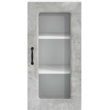  Ploča za perilicu posuđa Kalmar Betonski sivi 40 x 31 x 80 cm | shoptok.hr