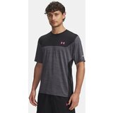 Under Armour Men's T-shirt UA Tech Utility SS-BLK - Men's | Shoptok.si