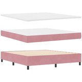 Krevet s opruga kutije s madracem Ružičasta 180 x 200 cm Baršun | shoptok.hr