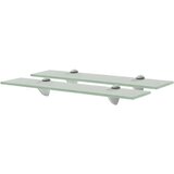 vidaXL Zidne police 2 kom staklene 50 x 20 cm 8 mm Cijene
