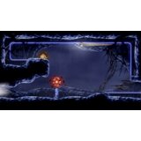 Sony PS5 Shadow Labyrinth | Eponuda.com