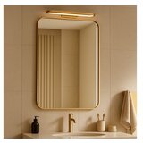 Rabalux Odran 75056 LED zidna lampa | ePonuda.com