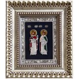  Ikona u ramu Sveti Car Konstantin i Carica Jelena, 220x255x32mm | Eponuda.com