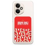  Futrola ultra tanki print clear za honor 400 zf001 ( F124448 ) | Eponuda.com