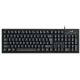 Genius 100 US -Žična tastatura Smart KB | Eponuda.com