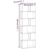 vidaXL Knjižna omara/pregrada dimljeni hrast 60x24x186 cm | Shoptok.si