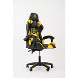 S1G gejmerska stolica - žuta | ePonuda.com