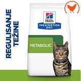 Hill’s PD Cat Metabolic s piletinom 1,5 kg Cijene