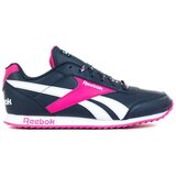 Reebok Royal Cljog 2 sarena | shoptok.hr