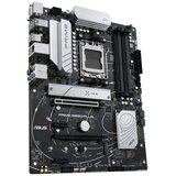 Asus matična ploča - AMD PRIME B650-PLUS AM5 (B650, ATX, 4xDDR5 6400+MHz, 4xSATA3, 2x M.2, HDMI+DP) | shoptok.hr