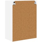  Ormar za Zid Visoki sjaj bijela 60 x 31 x 80 cm | shoptok.hr