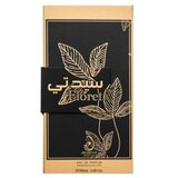 Arabiyat Prestige Floret parfemska voda za žene 100 ml | shoptok.hr