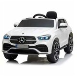 Mercedes benz na akumulator GLE450 - beli | ePonuda.com