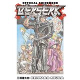 Dark Horse Books Kentaro Miura - Berserk Official Guidebook Cene