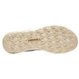 Merrell Antora 4 sarena | shoptok.hr