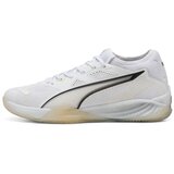 Puma Nizke superge Eliminate Nitro SQD 4 Bež Cene