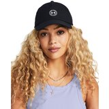 Under Armour M Iso chill Armourvent Adj Black Universal Cene