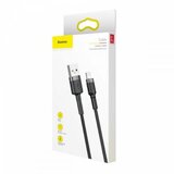 Baseus cafule usb lightning kabel 2.4A 50 cm (sivo+crno) | shoptok.hr