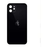 Apple poklopac iPhone 12 Mini Crni | Eponuda.ba