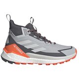 Adidas Pohodništvo Terrex Free Hiker 2.0 pisana Cene