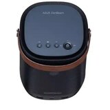 Asus Projektor ZeanBeam L2 LED 1920x1080/400LM/400:1/HDMIWIFI//USB/USB tupe C/betarija | ePonuda.com