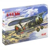 ICM Set za modelovanje Aircraft - I-15 Bis WWII Soviet Biplane Fighter, 1:72 Cene