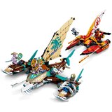 Lego kocke Ninjago Pomorska bitka katamaranov 71748 | Shoptok.si