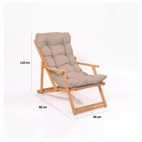 Hanah home Baštenska stolica 66x110x48cm Braon-Bež | Eponuda.ba