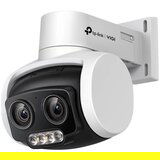 Tp-link zunanja barvna nadzorna kamera (21505214) | Shoptok.si