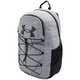 Under Armour Nahrbtniki Hustle Sport Siva | Shoptok.si