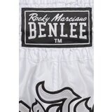 Benlee Lonsdale Men's thaibox trunks | Eponuda.ba