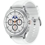 Samsung Galaxy Watch8 Classic 46mm BT White SM-L500 | Eponuda.ba