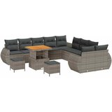 vidaXL Vrtna sedežna garnitura z blazino 13 pcs Siva 80 x 80 x 71 cm, (5000020597) | Shoptok.si