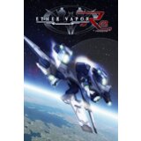 ether vapor remaster (pc) steam key global  ether vapor remaster (pc) steam key global Slike