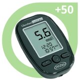 Prizma Aparat glucosure autocode 1/50 ( 3021000 )