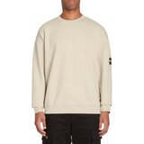 Celio UFC Sweatshirt - Men's Cijene