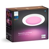 Philips LED/ugradbena stropna svjetiljka 12 W Slim – | shoptok.hr