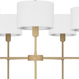  Luster na šipci MADELA 5xE14/40W/230V bela/bež | Eponuda.com