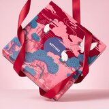 Notino Advent Calendar 2026 – Korean Beauty Gems adventni koledar limitirana edicija | Shoptok.si
