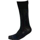 Reusch muške čarape za skijanje SKI SOCKS crna SWH Cene