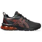 Asics GEL QUANTUM 90 4 GS Siva | shoptok.hr