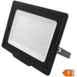  reflektor 200w | ePonuda.com
