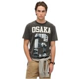 Superdry muška majica sa printom Cene