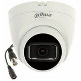 Dahua kamera HAC-HDW-1200TRQ-0280B 2.8MM 4in1 analogna,hdc full hd 25m smart diode plasticno kuciste | ePonuda.com