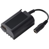 Panasonic DMW-DCC17GU ADAPTER za DC- S5 Cijene