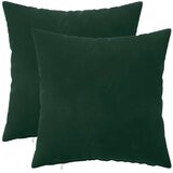  Presvlaka za jastuk 2 pcs HEERLEN Tamnozelena 35 x 35 cm Baršun | shoptok.hr