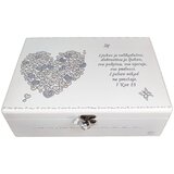  Darilo za poroko, obletnico! Škatla spominov Š154123 | Shoptok.si